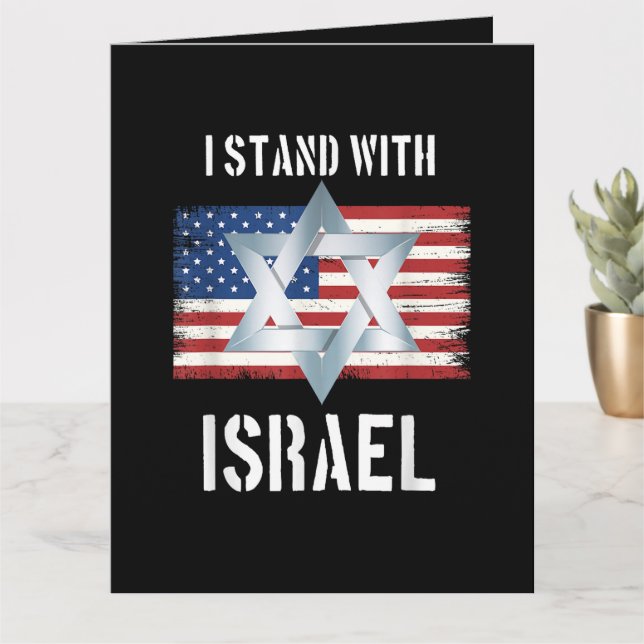 ich stehe hinter Israel Karte (Kleine Pflanze)