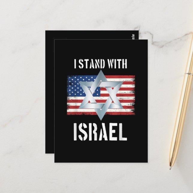 ich stehe hinter Israel Postkarte (Vorderseite/Rückseite Beispiel)