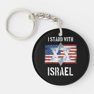 ich stehe hinter Israel Schlüsselanhänger