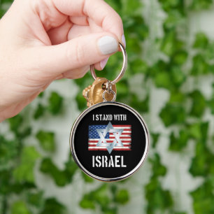ich stehe hinter Israel Schlüsselanhänger