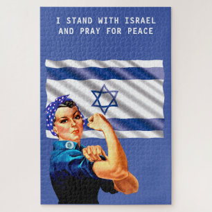 Ich stehe hinter Israel Vintage Rosie & Flagge