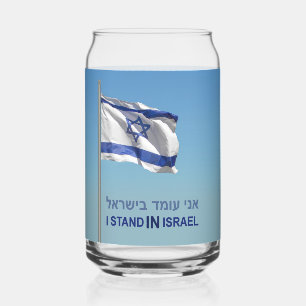 Ich stehe in Israel Dosenglas