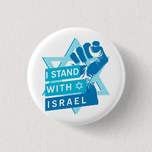 Ich stehe Israel gegenüber der Menschheit Button