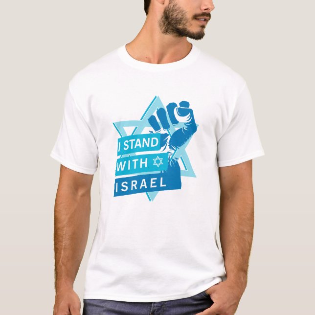 Ich stehe Israel gegenüber der Menschheit T-Shirt (Vorderseite)