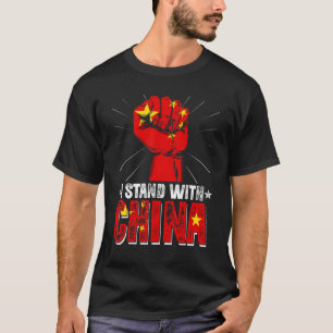 Ich stehe mit China Retro I Liebe Chinesisches Chi T-Shirt