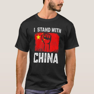 Ich stehe mit China Retro I Liebe Chinesisches Chi T-Shirt
