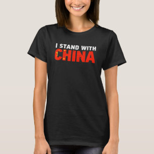 Ich stehe mit China Retro I Liebe Chinesisches Chi T-Shirt