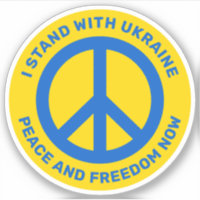 Ich stehe mit dem ukrainischen Friedenssymbol nein