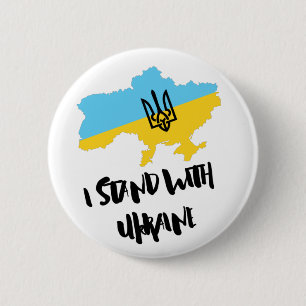 Ich stehe mit der Fahne der Ukraine - Unterstützun Button