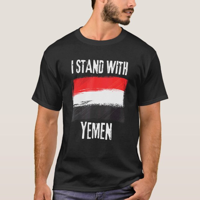 Ich stehe mit der Jemen-Fahne jemenitisch T-Shirt (Vorderseite)