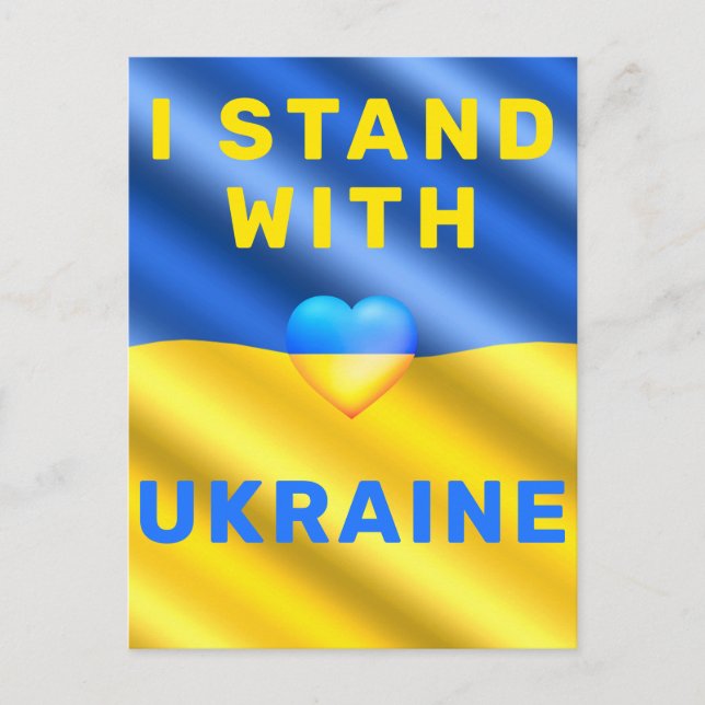 Ich stehe mit der Ukraine auf der Postkartenunters Postkarte (Vorderseite)