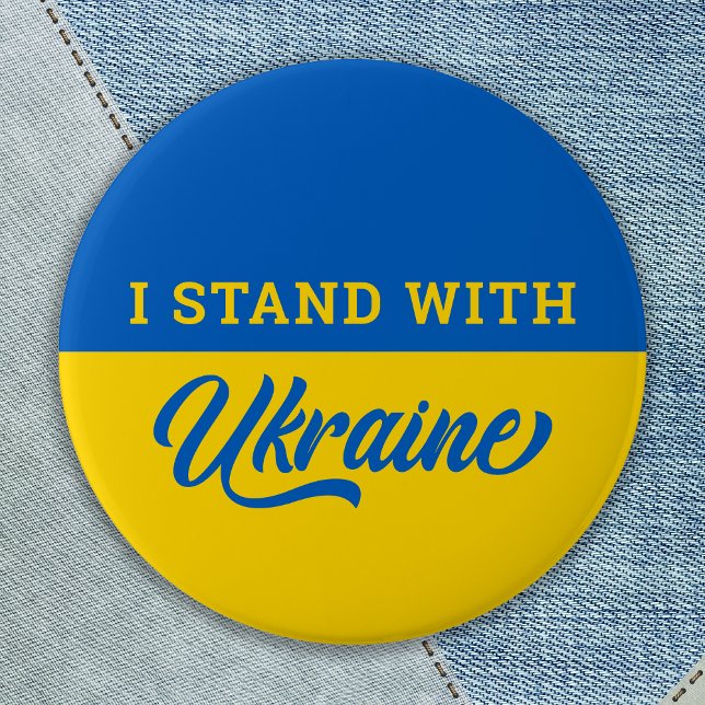 Ich stehe mit der Ukraine blau-gelbe Flagge Ukrani Button (Von Creator hochgeladen)