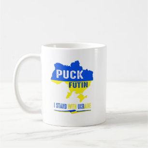 ICH STEHE MIT DER UKRAINE BLAUE GELBE KAFFEETASSE