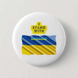 Ich stehe mit der Ukraine Button