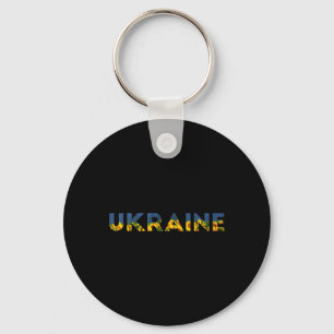 Ich stehe mit der Ukraine Feld der Ukraine Sonnenb Schlüsselanhänger