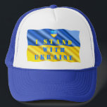 Ich stehe mit der Ukraine - Freiheit - ukrainische Truckerkappe<br><div class="desc">Ukraine - Unterstützung - Freiheit - Frieden - ukrainische Flagge - Starke Gemeinsamkeit - Sieg der Freiheit ! Sie können auch auf mehr als 1000 Zazzle-Produkte umsteigen. Ändern und verschieben oder entfernen und fügen Sie Elemente / Text mit Anpassungstool ! Wir stehen mit der Ukraine!</div>