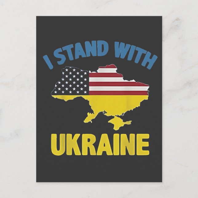 Ich stehe mit der Ukraine Postkarte (Vorderseite)