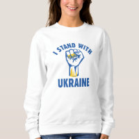 Ich stehe mit der Ukraine