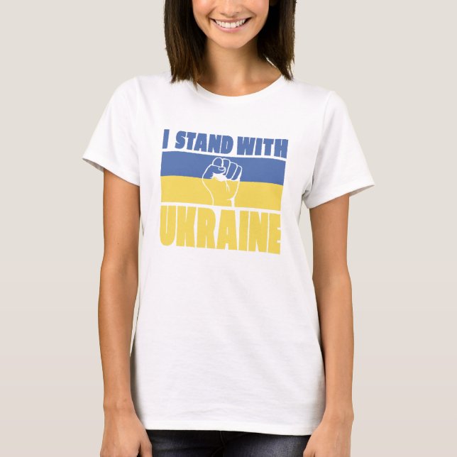 Ich stehe mit der Ukraine T-Shirt (Vorderseite)