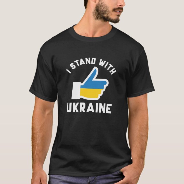 Ich stehe mit der Ukraine T-Shirt (Vorderseite)