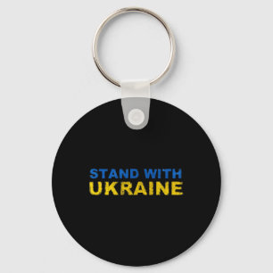 Ich stehe mit der Ukraine - Ukrainische Flagge Schlüsselanhänger