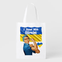 Ich stehe mit der Ukraine Vintag Rosie und Flag