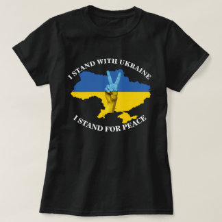 ICH STEHE MIT DER UKRAINE ZUSAMMEN - ICH STEHE FÜR T-Shirt