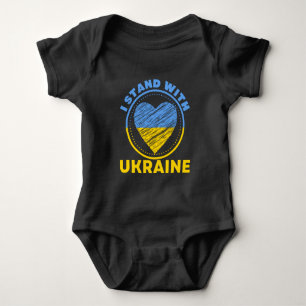 ICH STEHE MIT DER UKRAINE ZUSAMMEN - UNTERSTÜTZUNG BABY STRAMPLER