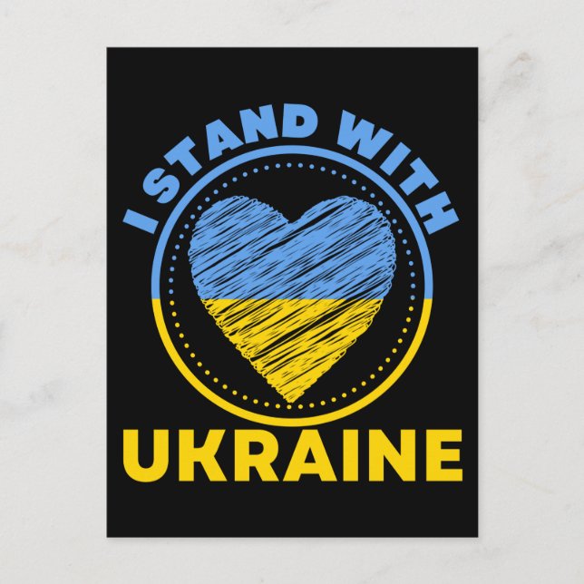 ICH STEHE MIT DER UKRAINE ZUSAMMEN - UNTERSTÜTZUNG POSTKARTE (Vorderseite)