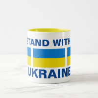 ICH STEHE MIT DER UKRAINE