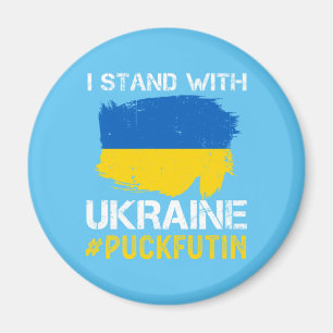 Ich stehe mit der ukrainischen Flagge Pu*k Futin g Magnet