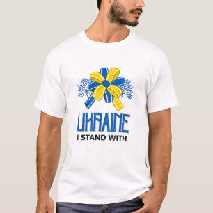 Ich stehe mit der ukrainischen Flagge - Unterstütz T-Shirt