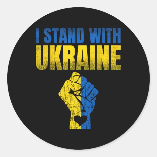Ich stehe mit der ukrainischen Flaggenunterstützun Runder Aufkleber (Vorderseite)