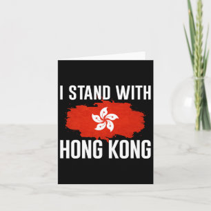 Ich stehe mit Hongkong bei der Unterstützung der F Karte