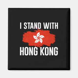Ich stehe mit Hongkong bei der Unterstützung der F Magnet