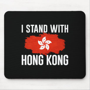 Ich stehe mit Hongkong bei der Unterstützung der F Mousepad
