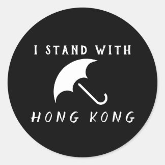 Ich stehe mit Hongkong Runder Aufkleber