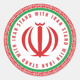 Ich stehe mit iranisch runder aufkleber