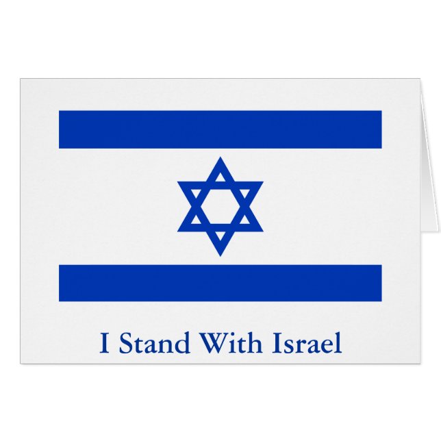 Ich stehe mit Israel (Vorderseite (Horizontal))