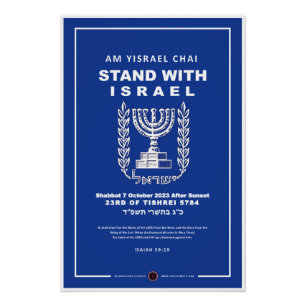Ich stehe mit Israel - Am Yisrael Chai Poster