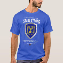 Ich stehe mit Israel - Am Yisrael Chai