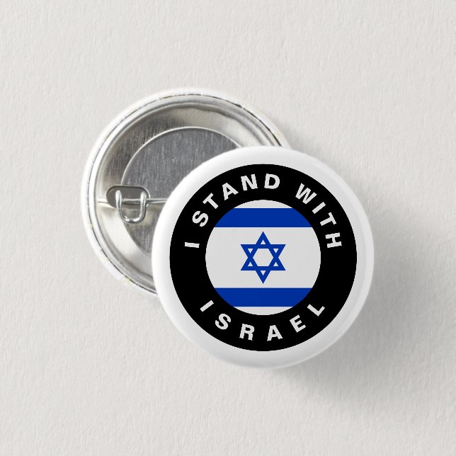 Ich stehe mit Israel Flagge blau weiß und schwarz Button (Vorne & Hinten)