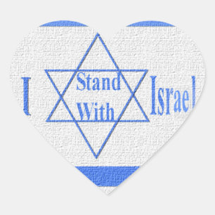 Ich stehe mit Israel Herz-Aufkleber