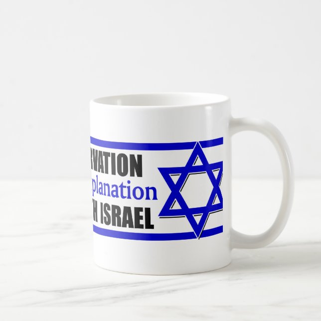 Ich stehe mit Israel! Kaffeetasse (Rechts)