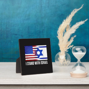 Ich stehe mit Israel patriotisch Fotoplatte