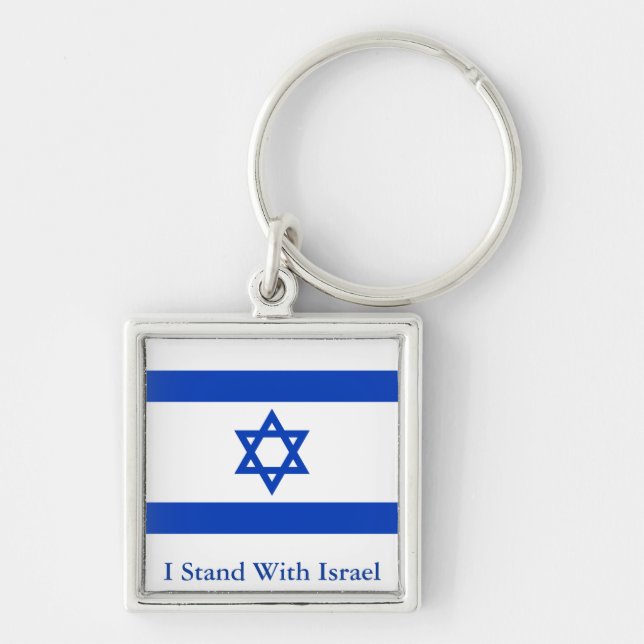 Ich stehe mit Israel Schlüsselanhänger (Vorne)