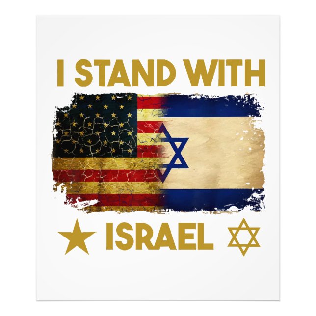 Ich stehe mit Israel Shirt da, das ich mit Israel  Fotodruck (Vorne)