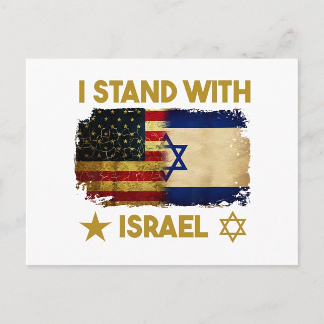 Ich stehe mit Israel Shirt da, das ich mit Israel  Postkarte (Vorderseite)