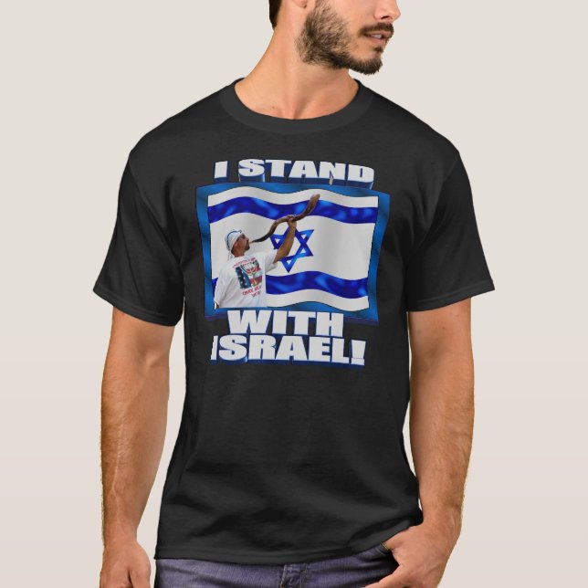 Ich stehe mit Israel T-Shirt (Vorderseite)