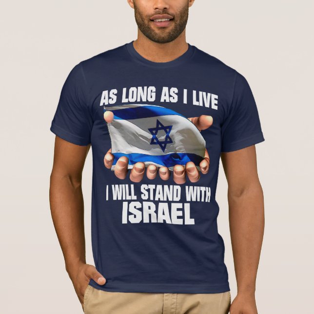 Ich stehe mit Israel T-Shirt (Vorderseite)